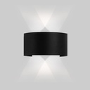 [HS80834WWW] Aplique* de Pared 4W Artlight