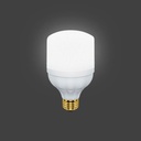 [DS62W] DS62W Bombillo Led 62W Diamond